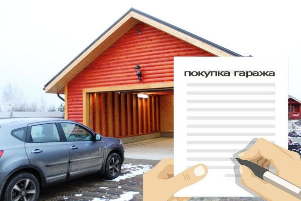 Что такое кракен площадка