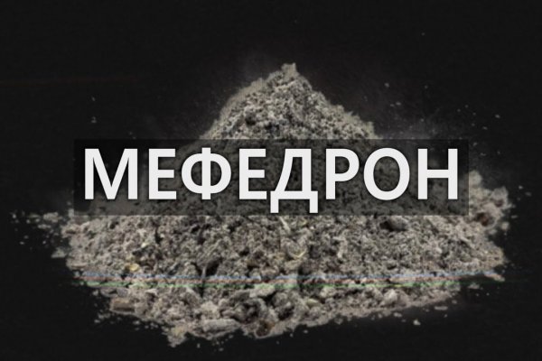 Dark net официальный сайт