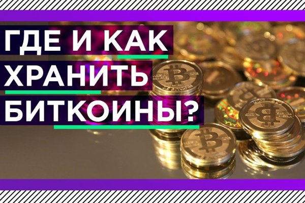 Кракен дарк шоп