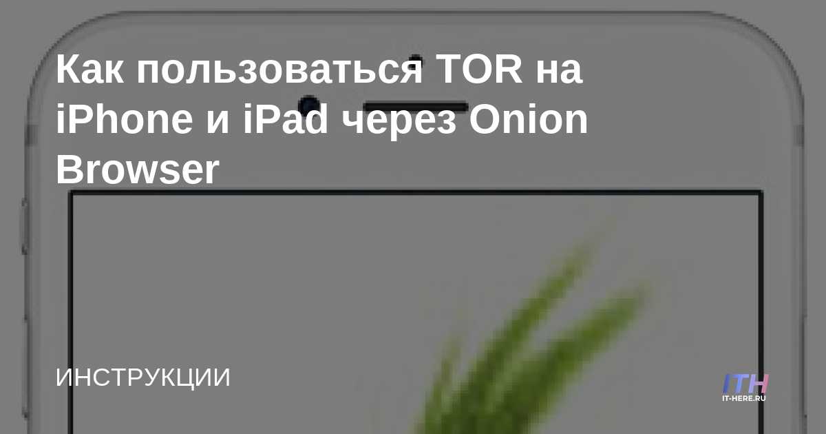 Кракен маркет плей