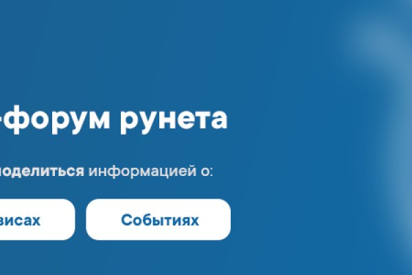 Кракен зеркало рабочее onion