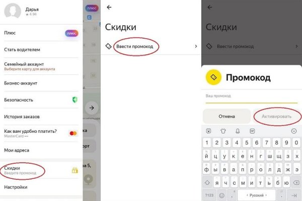 Кракен маркетплейс создатель