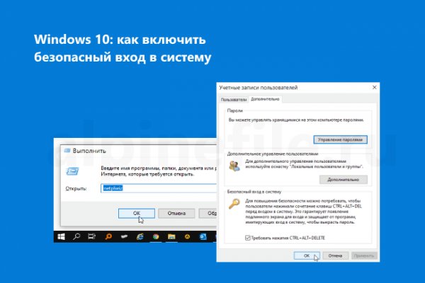 Кракен площадка kr2web in