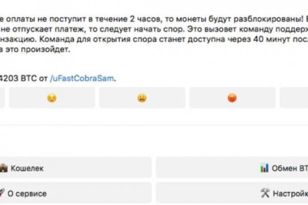 Как зайти на кракен в тор браузере