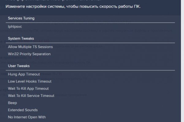 Кракен продажа наркотиков