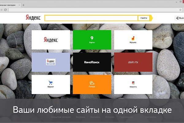 Кракен наркоторговец