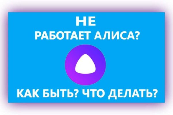 Кракен мефедрон
