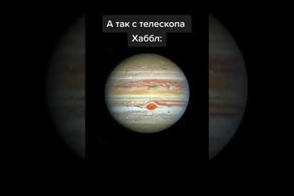 Кракен даркнет лол