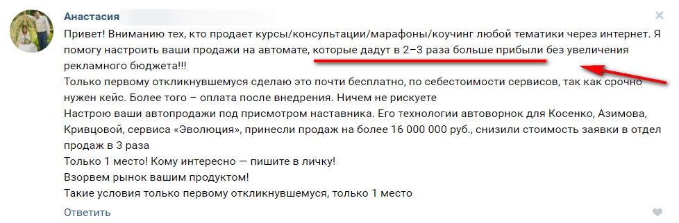 Кракен даркнет только через тор скачать