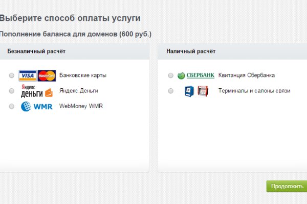 Оригинальная ссылка на магазин кракен