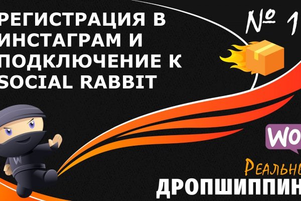 Магазин кракен даркнет сайт