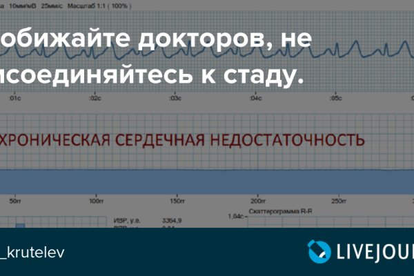 Ссылки на кракен маркетплейс