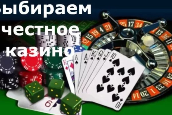 Кракен интернет