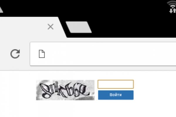 Kraken 2krn