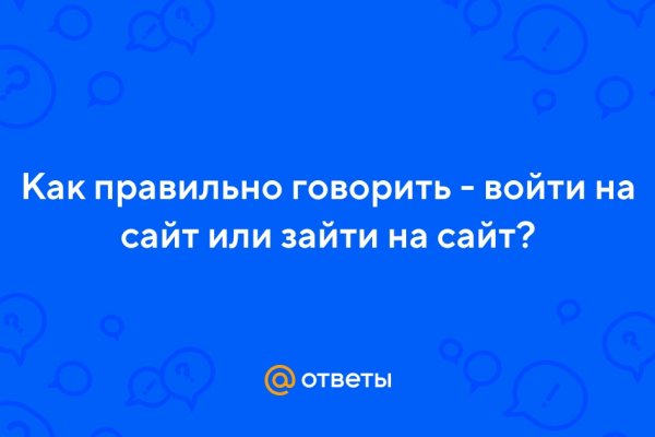 Кракен дарк оригинал ссылка