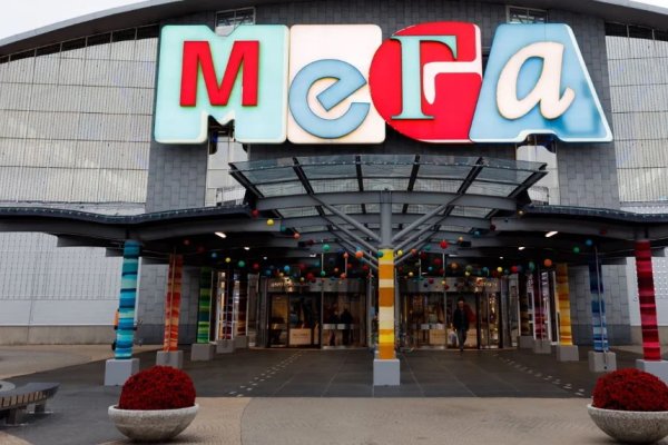 Кракен марке