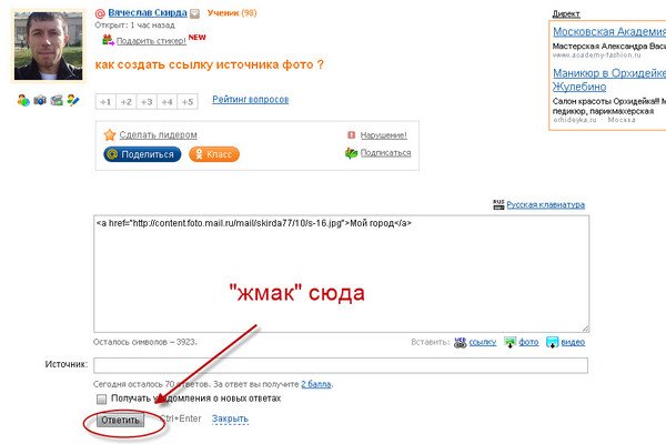 Кракен площадка торговая kr2web in