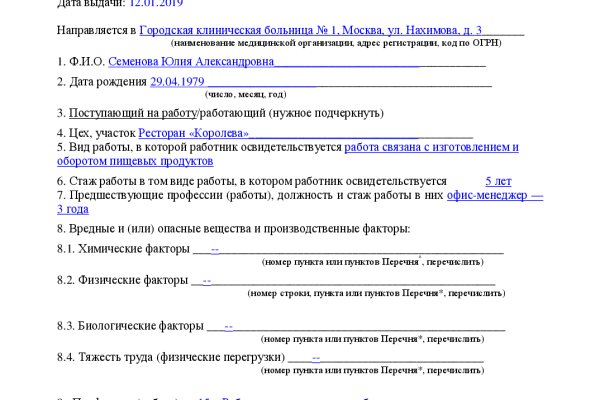 Kra36.at