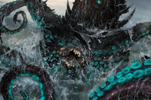 Kraken 2krn at