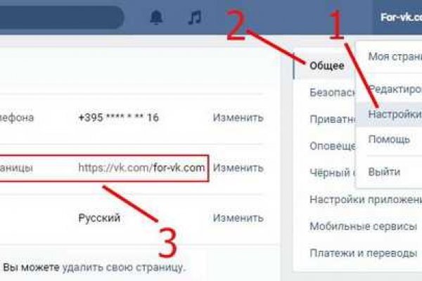 Кракен зеркало рабочее на сегодня