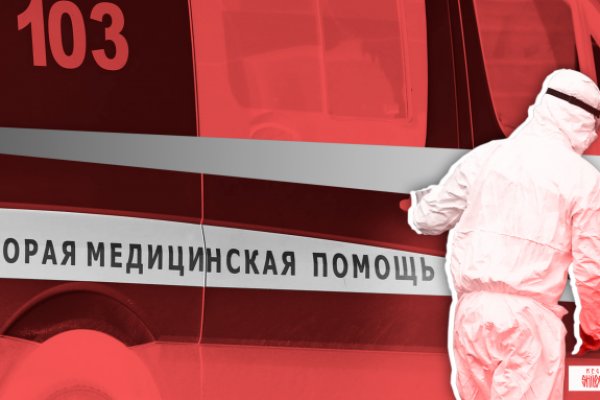 Ошибка на кракене