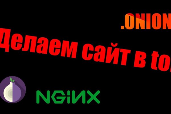 Kraken18 at