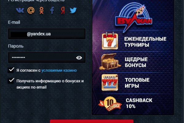 Кракен клирнет