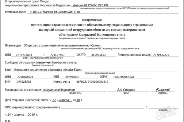 Кракен маркетплейс работает