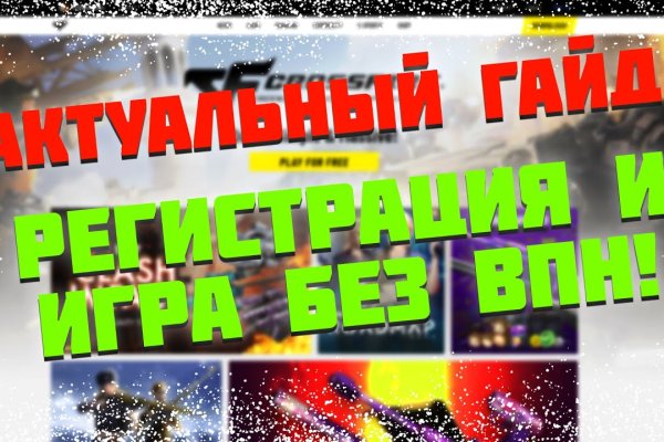 Кракен магазин kraken clear com