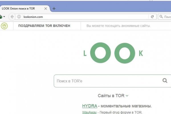 Кракен нарк