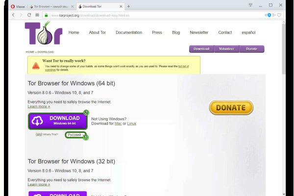 Кракен ссылка на сайт krk store com