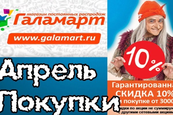 Как вывести деньги с кракена тор
