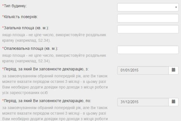 Сайт кракен через тор