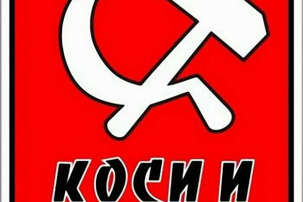 Кракен зон