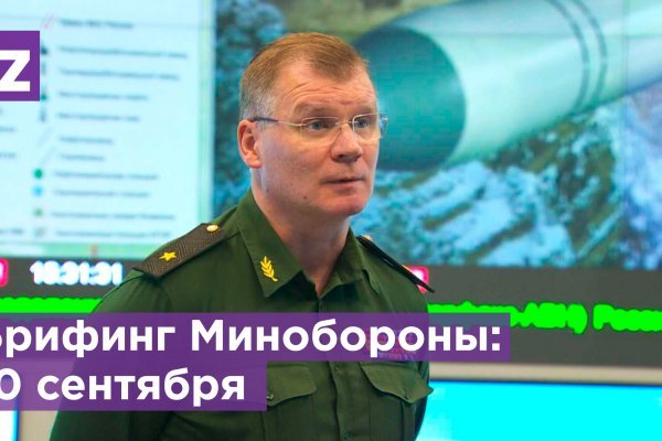 Сайты наркоты