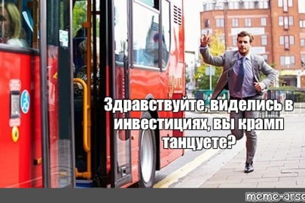 Список сайтов даркнета