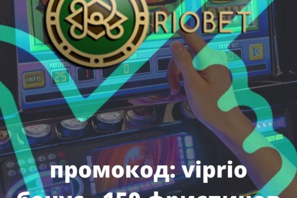 Кракен 17 вход