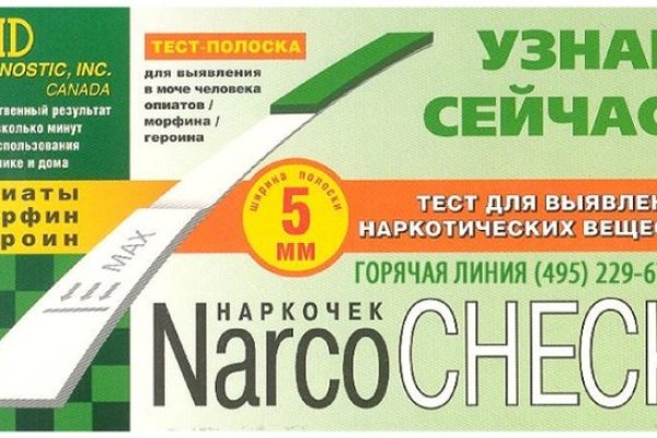 Кракен даркнет не работает