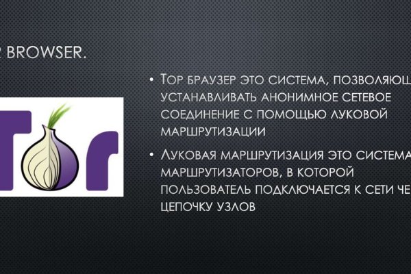 Kra39at