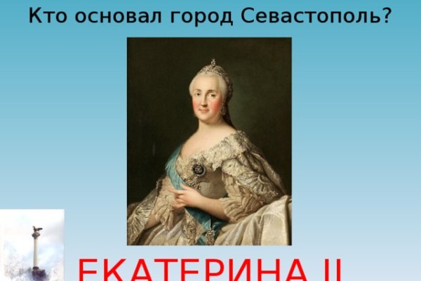 Кракен ссылка trikky