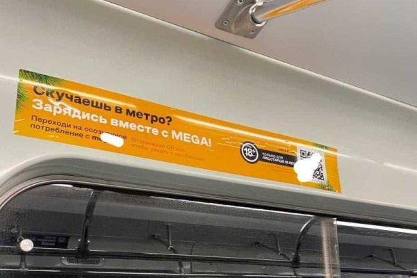 Даркнет каталог