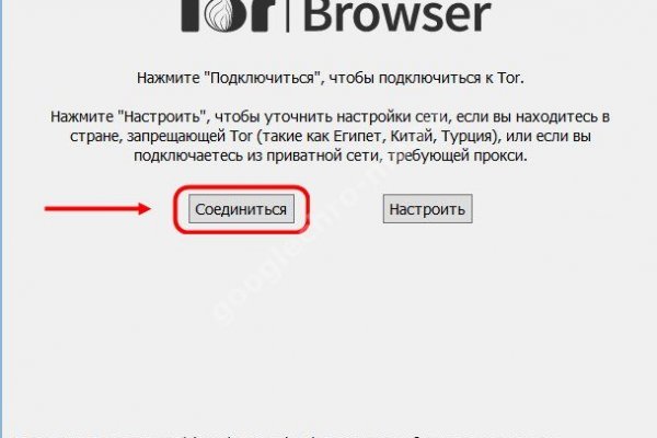 Кракен ссылка kraken dark link