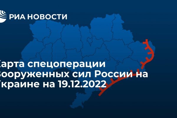 Кракен сайт зеркало рабочее