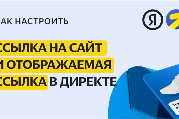 Кракен сайт как выглядит