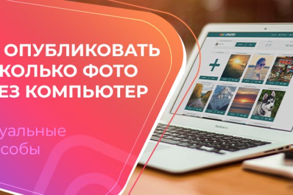 Сайт наркотиков купить