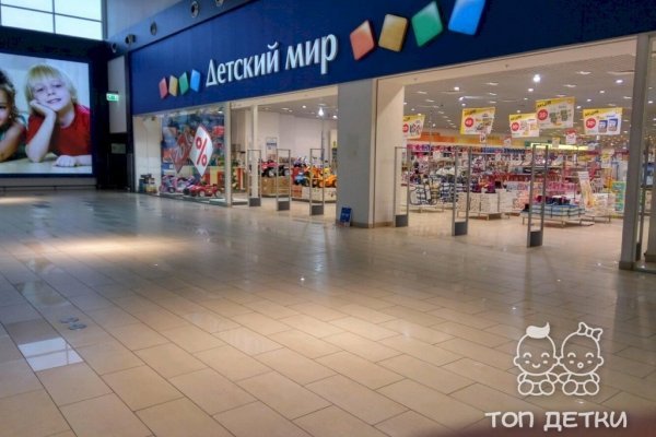 Кракен без впн