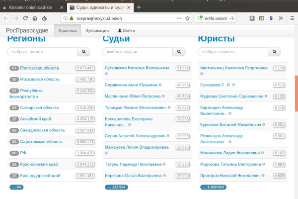 Кракен ориг ссылка