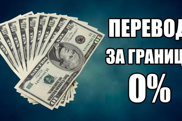 Гидра сайт в тор браузере ссылка