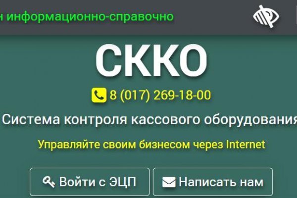 2krn at krakendark link